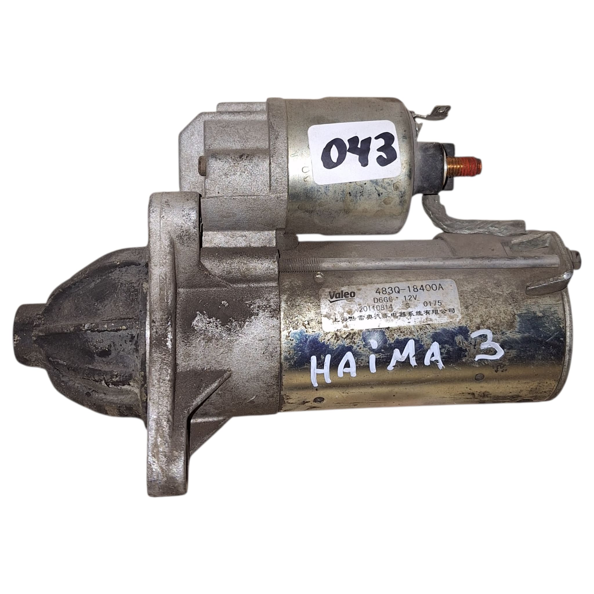 MOTOR DE PARTIDA HAIMA HAIMA 3